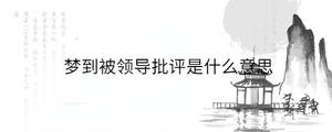 背景圖 - 2023-07-05T102421.736.jpg