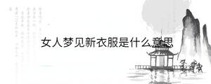 背景圖 - 2023-07-12T152424.661.jpg
