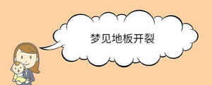 寶寶取名 - 2023-07-17T105753.212.jpg