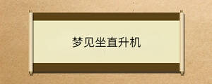 問答 - 2023-07-17T110641.092.jpg
