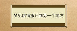 問(wèn)答 - 2023-07-31T145317.874.jpg