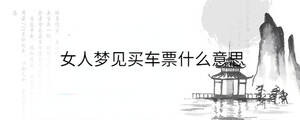 背景圖 - 2023-08-07T140302.538.jpg