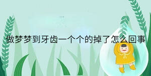 小孩起名 - 2023-08-07T114308.844.jpg
