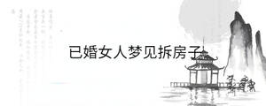 背景圖 - 2023-08-25T154831.893.jpg